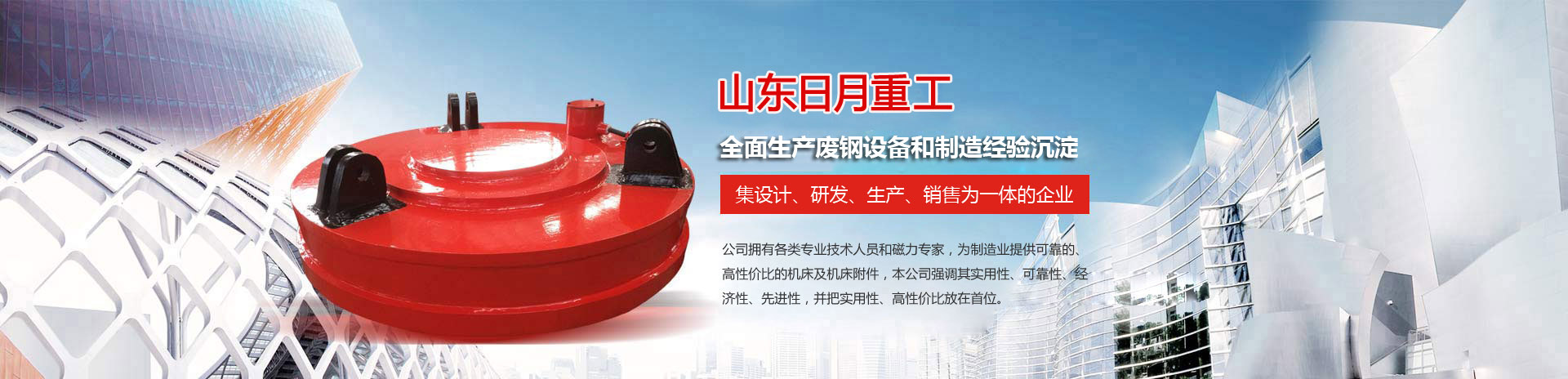 節電器印制板圖